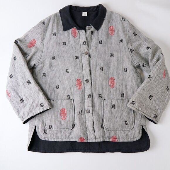 Wildroot Womens L Reversible Linen Silk Jacket & Top Set Lagenlook Embroidered - Picture 15 of 16